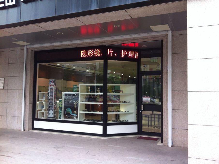 |ϵ»T(mn)|_(d)Ԅ(dng)ƽT(mn)|