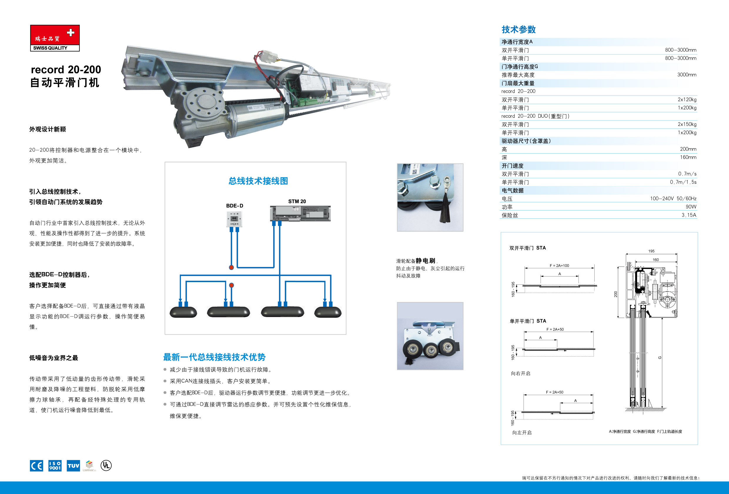 |_(d)Ԅ(dng)T(mn)ϵ»T(mn)|